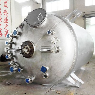 不銹鋼反應(yīng)釜